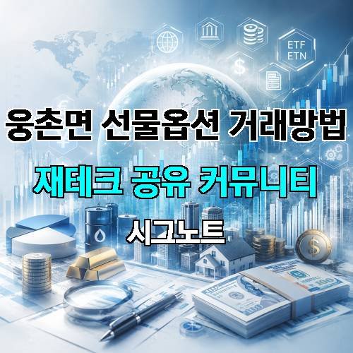 게시판 이미지 3388