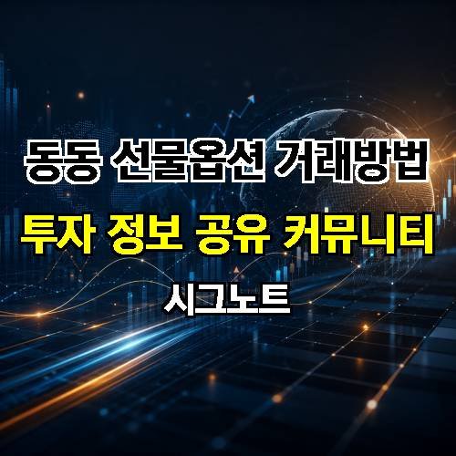 게시판 이미지 3394