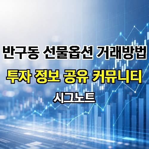 게시판 이미지 3395