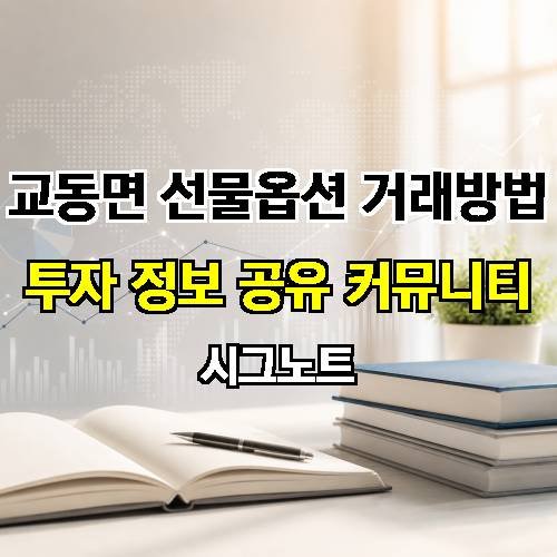게시판 이미지 3412
