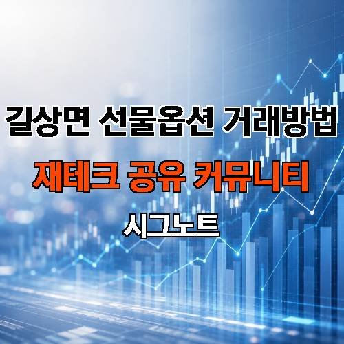 게시판 이미지 3413