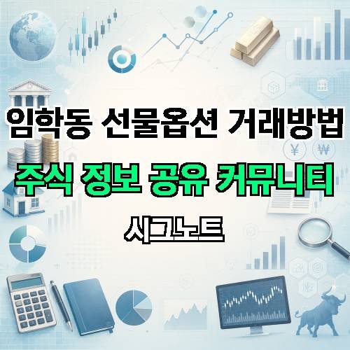 게시판 이미지 3442