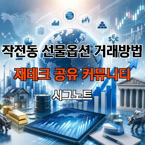 게시판 이미지 3443