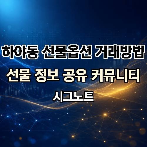 게시판 이미지 3446