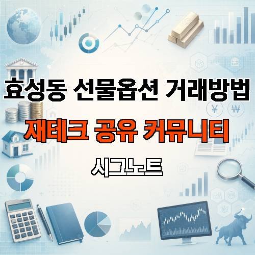 게시판 이미지 3447