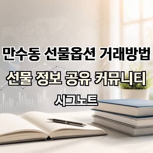 게시판 이미지 3455