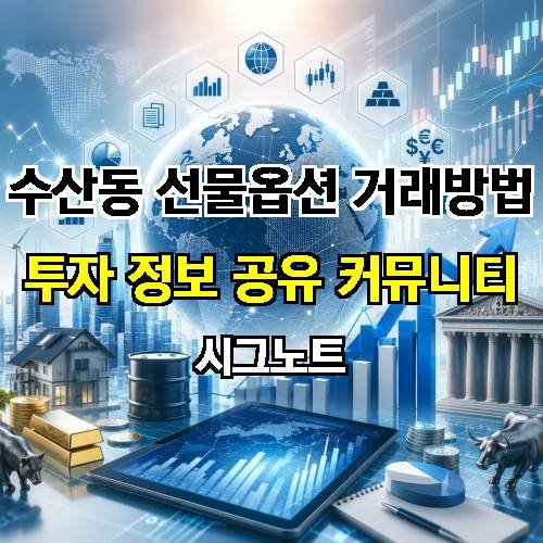 게시판 이미지 3457