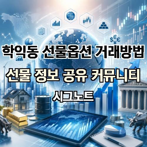 게시판 이미지 3475