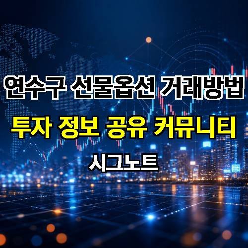 게시판 이미지 3508