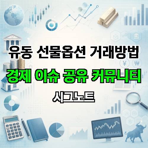 게시판 이미지 3540