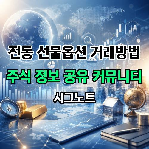 게시판 이미지 3544