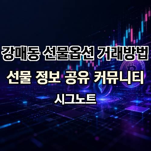 게시판 이미지 361