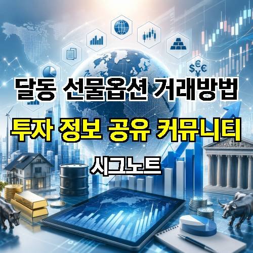 게시판 이미지 3679