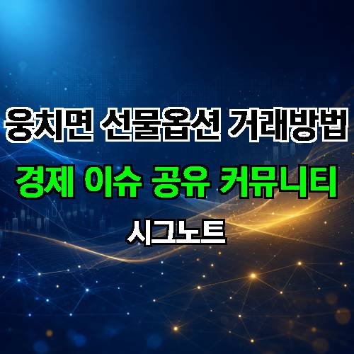 게시판 이미지 3727