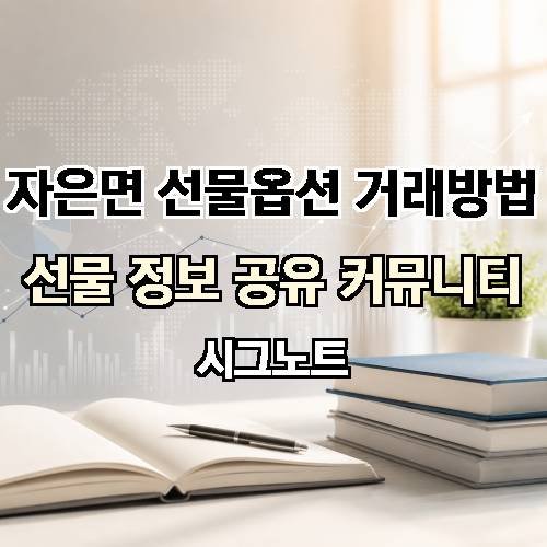 게시판 이미지 3784