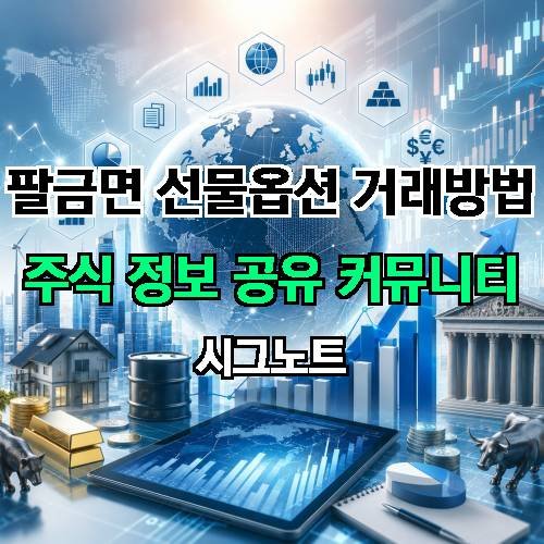 게시판 이미지 3788