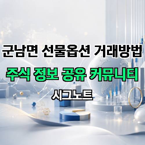게시판 이미지 3851