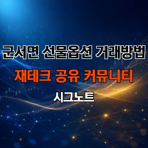 게시판 이미지 3852