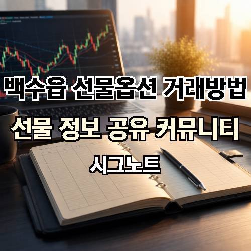 게시판 이미지 3856