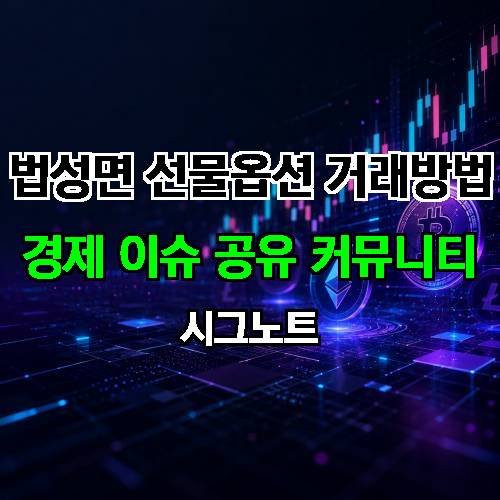 게시판 이미지 3857