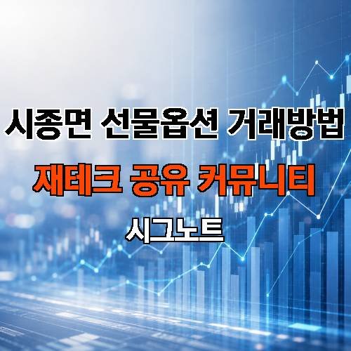 게시판 이미지 3870