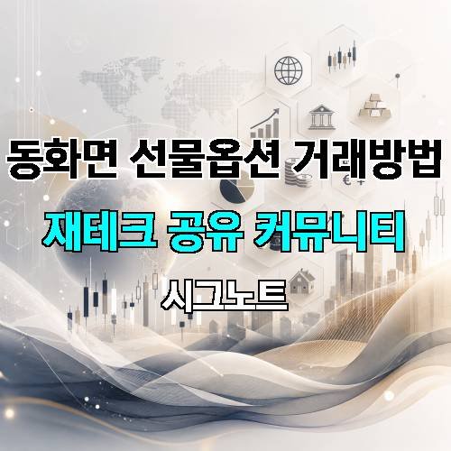 게시판 이미지 3889