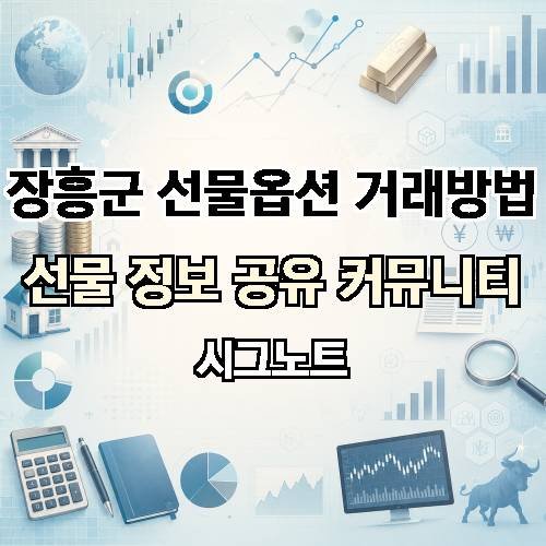 게시판 이미지 3899