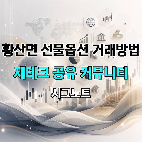 게시판 이미지 3942