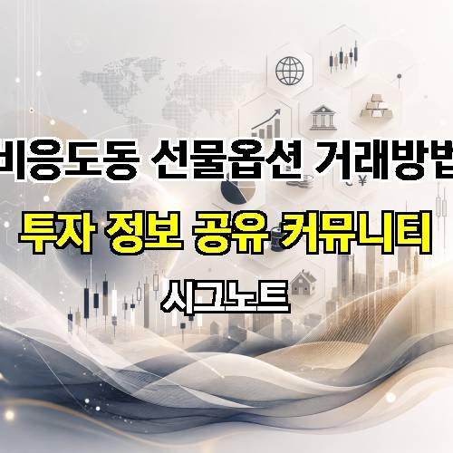 게시판 이미지 3997