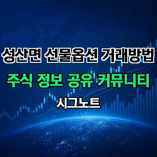 게시판 이미지 4004