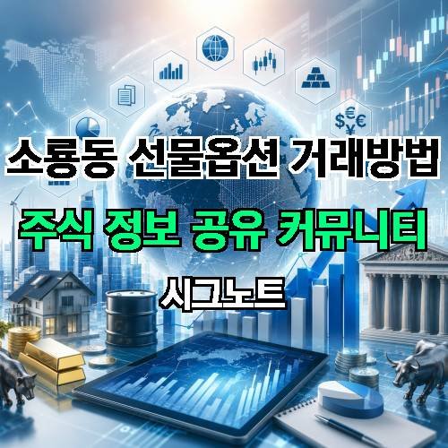 게시판 이미지 4005