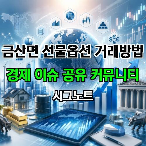 게시판 이미지 4041