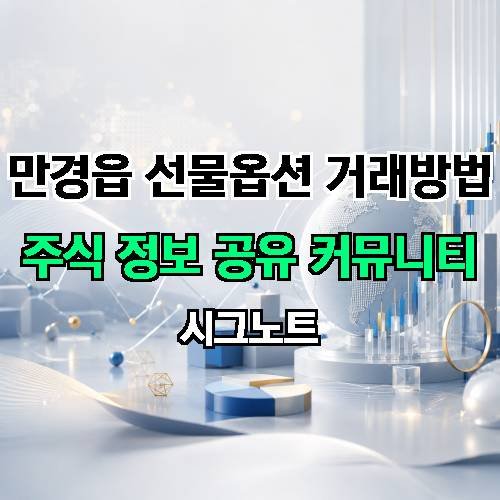게시판 이미지 4044