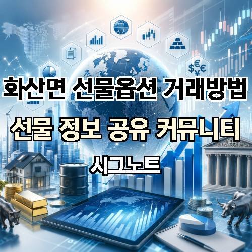 게시판 이미지 4166