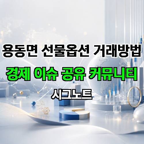 게시판 이미지 4194