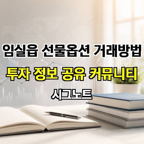 게시판 이미지 4220