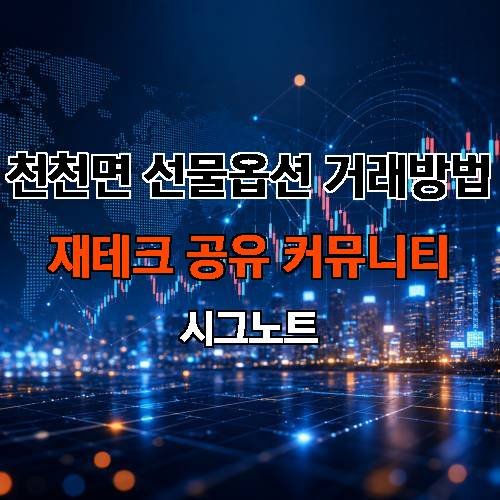 게시판 이미지 4230