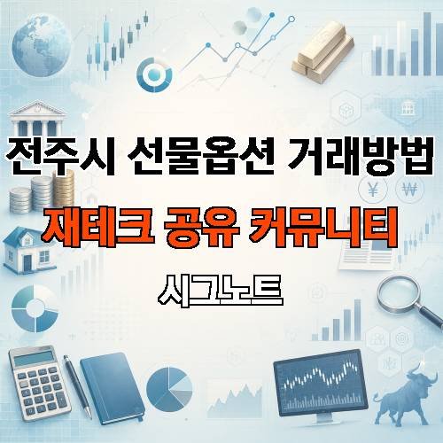 게시판 이미지 4231