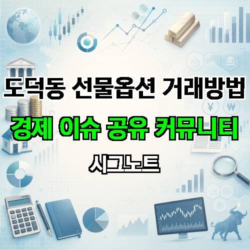 게시판 이미지 4238
