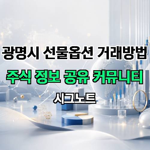 게시판 이미지 427