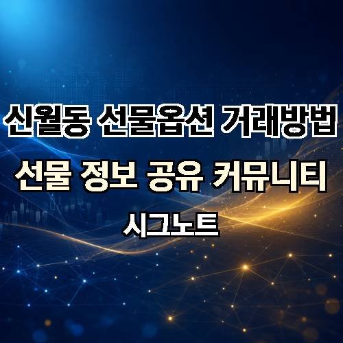 게시판 이미지 4293