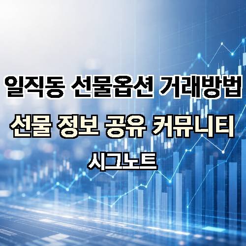 게시판 이미지 433