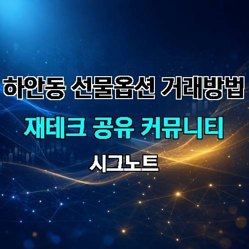 게시판 이미지 435