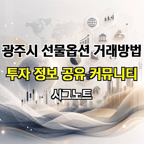 게시판 이미지 436