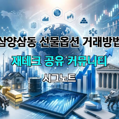 게시판 이미지 4368