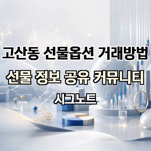 게시판 이미지 438