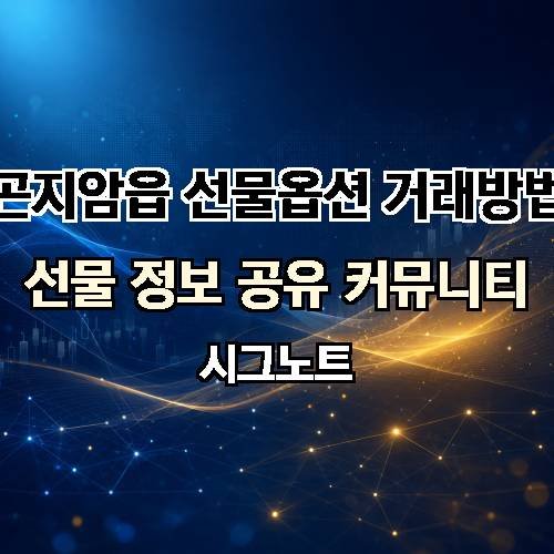 게시판 이미지 439