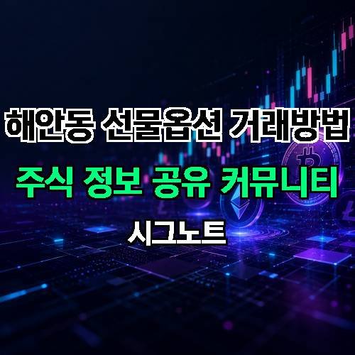 게시판 이미지 4398