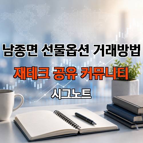 게시판 이미지 440