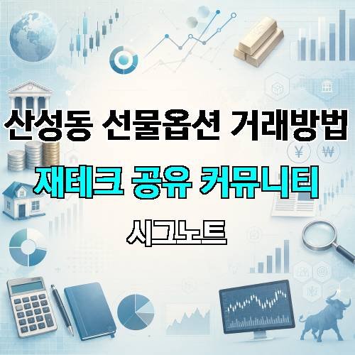 게시판 이미지 4422